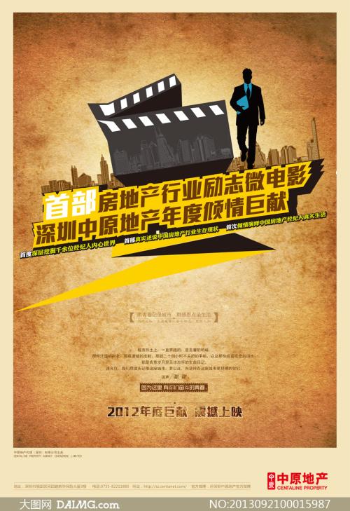 托木斯克国立师范大学degree