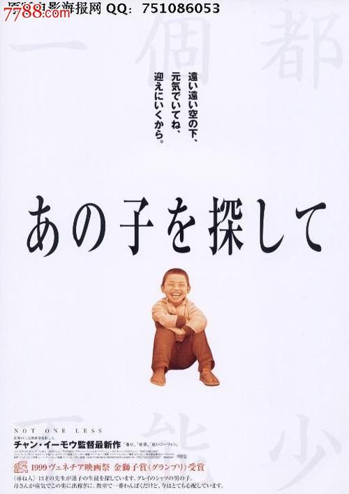 哪里能办兴业银行ATM机转账凭条